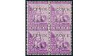 SG3. 1899 '2 PENCE' on 6d Mauve. Superb fresh U/M mint block...