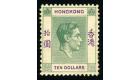 SG161. 1938 $10 Green and violet. Very fine U/M mint...