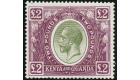 SG96 1925 £2 Green and purple. Brilliant fresh mint...
