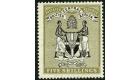 SG39. 1896 5/- Black and olive. Superb fresh mint...
