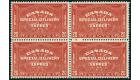 SG S7. 1932 20c Brown-red. Brilliant fresh U/M mint block of 4..