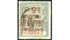 SG E6a. 1904 15c Grey-green. 'Surcharge Inverted'. Superb fine u