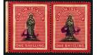 SG42a. 1888 4d on 1/- Black and rose-carmine. 'Surcharge Double'