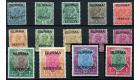 SG O1-O14. 1937 Set of 14. 'OFFICIAL'. Superb fresh mint...