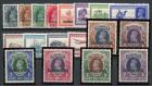 CHAMBA. SG82-99. 1938 Set of 18. Very fine fresh mint...