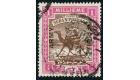 SG A4a. 1m Brown and pink. '!' for 'I' in 'OFFICIAL'. Superb use