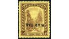 SG94b. 1918 3d Purple/yellow. 'Overprint Inverted'. Very fine pe