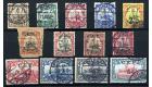 SG B1-B13. 1915 Set of 13. Superb fine used...