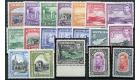 SG151-163. 1938 Set of 19. Brilliant fresh U/M mint...