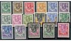 SG1-17. 1925 Set of 17. Choice superb fresh mint...