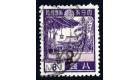 SG J53a. 1942 8a on 8s Violet 'Surcharge Inverted'. Superb fine