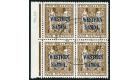 SG207. 1945 2/6 Deep brown. Exceptionally fine used block of 4..