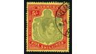SG118d. 1943 5/- Pale bluish green and carmine-red/pale yellow.