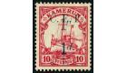 SG B3b. 1915 1d on 10pf Carmine 'Surcharge Double'. Superb fresh