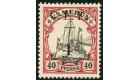 SG B7a. 1915 4d on 40pf Black and carmine. Short '4'. Superb fre