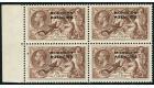 SG73. 1935 2/6 Chocolate-brown. Superb fresh U/M sheet marginal 