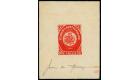 1857-64. 1/- Scarlet-vermilion. SPERATI FORGERY...