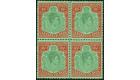 SG113ca. 1947 10/- Deep gree and deep vermilion/green. 'Missing 