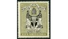 SG39. 1896 5/- Black and olive. Superb fresh mint...