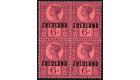SG8. 1888 6d Purple/rose-red. Superb fresh U/M mint block...