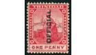 SG O9b. 1909 1d Rose-red. 'OFFICIAL'. 'Overprint Vertical'. Supe