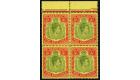 SG118f. 1950 5/- Yellow-green and red/pale yellow. Brilliant U/M