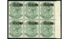 SG12a. 1888 1/2d Dull green 'Overprint Double' Brilliant fresh m