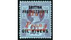 SG21. 1893 1/2d on 2 1/2d Purple/blue. Superb fresh mint...