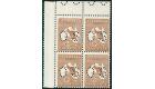 SG O76.1923 6d Chestnut. 'O S'. Choice brilliant fresh U/M corne