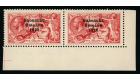 SG65 Variety. 1922 5/- Rose-carmine. 'Accent Inserted By Hand'.