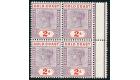 SG27b. 1902 2d Dull mauve and orange-red. Brilliant fresh U/M mi