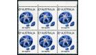 SG552ad. 1974 10c Star Saphire. 'Printed on gummed side'. Brilli