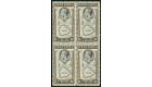 SG27a. 1934 8d Black and sepia. 'Teardrop Flaw'. Superb mint blo