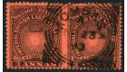SG8ac. 1893 3a Black/bright red 'Imperforate Between' (horizonta