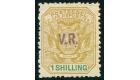 SG7. 1900 1/- Ochre and green. Very fine fresh mint...