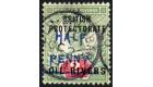 SG30. 1893 1/2d on 2d Grey-green and carmine. Superb fine used..