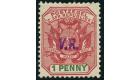 SG2. 1900 1d Rose-red and green. Very fine fresh mint...