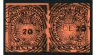 SG8ab. 1893 3a Black/bright red 'Imperforate Pair'. Superb fine 