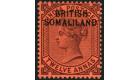 SG9a. 1903 12a Purple/red. 'BR1TISH' for 'BRITISH'. Brilliant...
