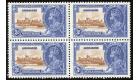 SG115a. 1935 3d Brown and deep blue. 'Extra Flagstaff'. Superb f