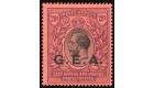 SG61. 1917 20r Black and purple/red. Superb fresh mint...