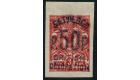 SG39. 1920 50r on 3k Carmine-red. 'Imperforate'. Superb fresh mi