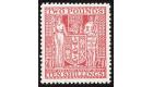 SG F207. 1951 £2-10-0 Red. Brilliant fresh U/M mint...