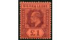 SG143. 1932 5/- Blue-green. Choice superb fine well centred used