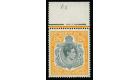 SG120e. 1950 12/6 Grey and pale orange. Brilliant fresh U/M mint