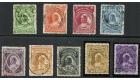 SG66-74. 1897 Set of 9. Superb used...