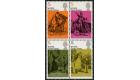 SG824a Variety. 1970 5p Literary. UNIQUE Essay block of four...