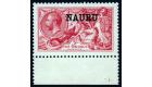 SG17. 1916 5/- Rose-carmine. Brilliant fresh U/M sheet marginal 