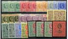 SG112-128. 1912 Set complete with every shade, very fine fresh