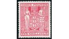 SG F165. 1935 £3-10-0 Rose. Choice superb fresh well centred mi